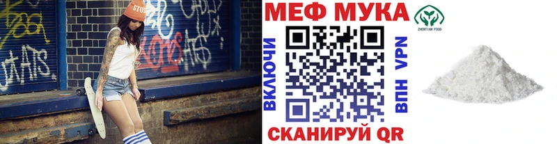 Цена Касимов Канабис  МЕФ  ГАШ 