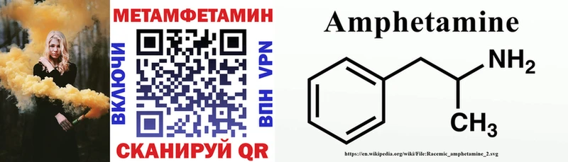 АМФ 97%  Касимов 