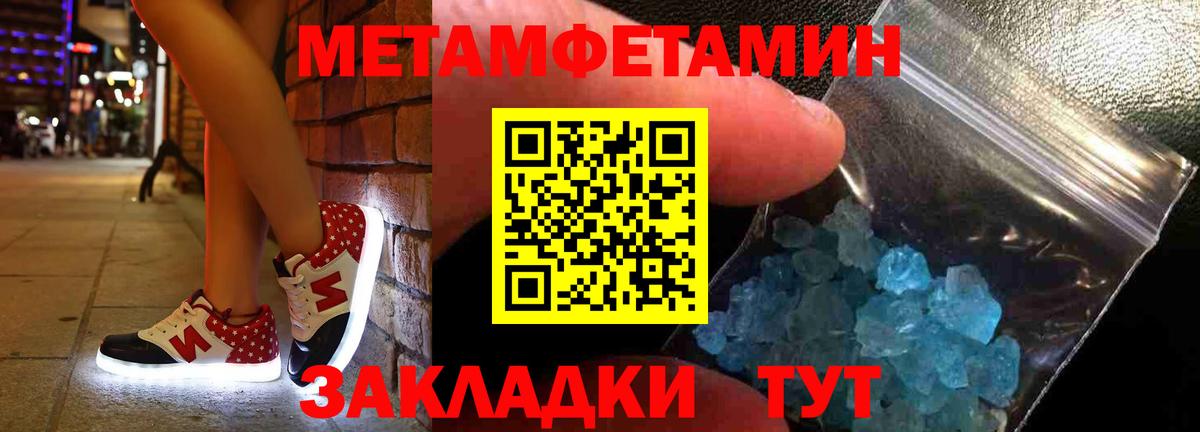 Касимов  АМФ VHQ  Вход с VPN 