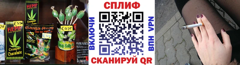 где найти наркотики  Касимов  Печенье с ТГК конопля 