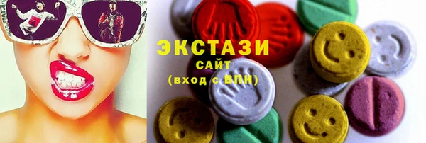 амф Абдулино