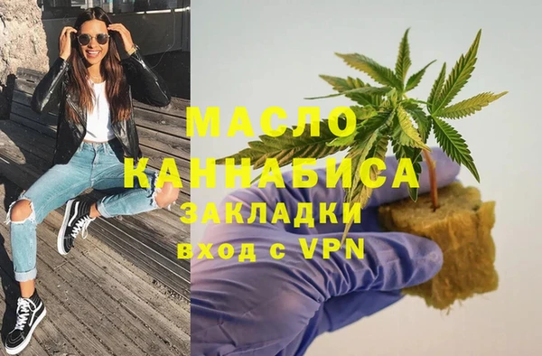 первитин Алзамай