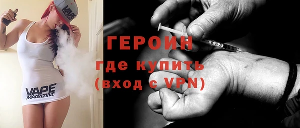 амф Абдулино
