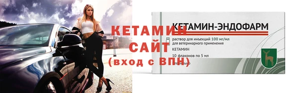 амф Абдулино