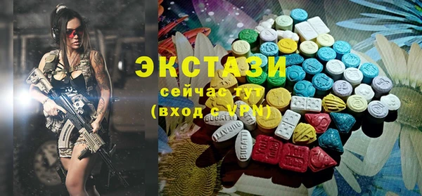 амф Абдулино