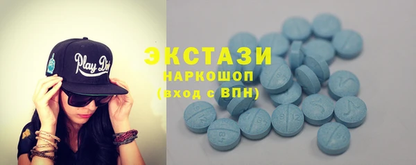 первитин Алзамай