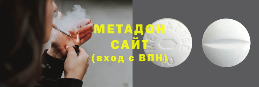 первитин Алексеевка