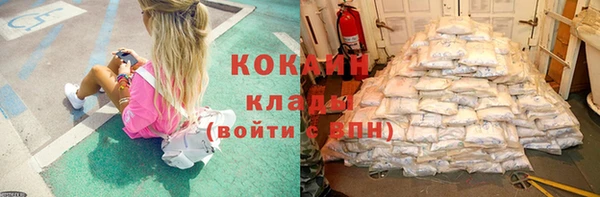 амф Абдулино