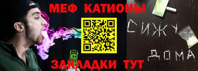 трава Комсомольск-на-Амуре