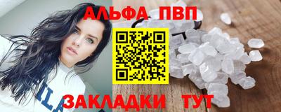 мяу мяу мука Конаково
