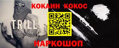 амф Коммунар