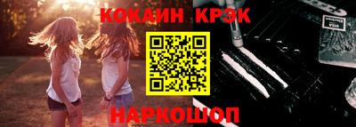 амф Коммунар