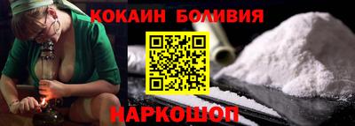 амф Коммунар