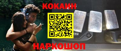 амф Коммунар