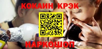 мяу мяу мука Конаково