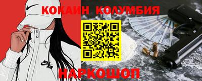 скорость Краснокаменск