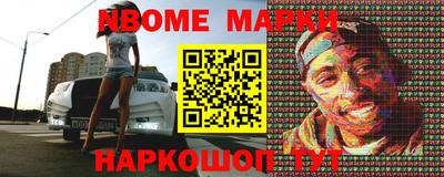 мяу мяу мука Конаково