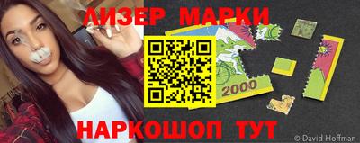 амф Коммунар
