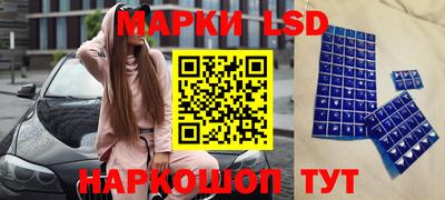 мяу мяу мука Конаково