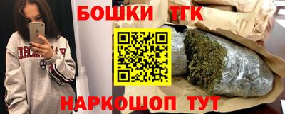трава Комсомольск-на-Амуре