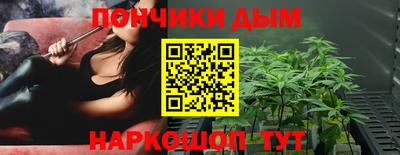 мяу мяу мука Конаково