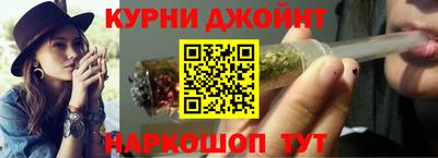 мяу мяу мука Конаково