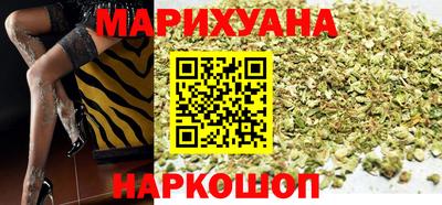 амф Коммунар