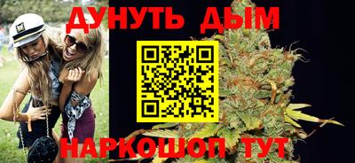 мяу мяу мука Конаково