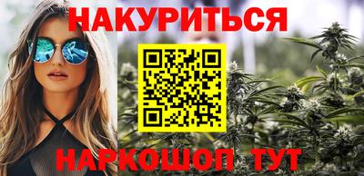 амф Коммунар