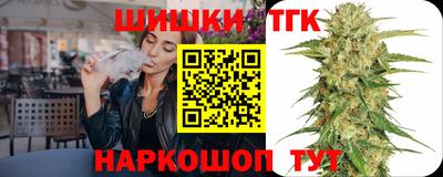 мяу мяу мука Конаково