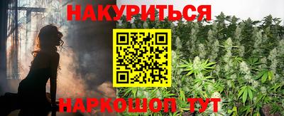мяу мяу мука Конаково