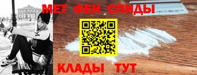 дмт Краснознаменск