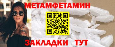 амф Коммунар