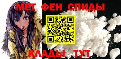 трава Комсомольск-на-Амуре