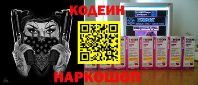 мяу мяу мука Конаково