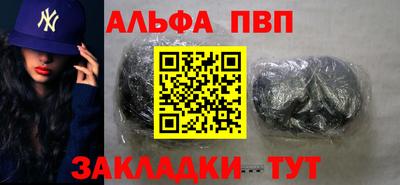 амф Коммунар