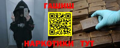 амф Коммунар