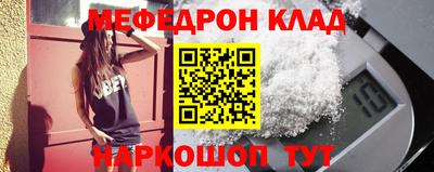 амф Коммунар