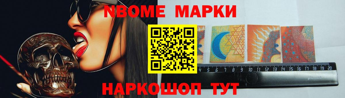 Касимов  Лсд 25 экстази ecstasy  LSD-25 экстази  ЛСД экстази кислота  mega ONION  Вход с VPN 