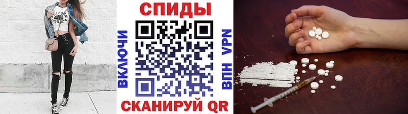 MEGA как зайти Касимов Метамфетамин витя