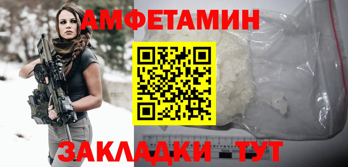 НБОМе  Cocaine  МЕФ кристаллы  Касимов  Вход с VPN  Лсд 25  ГАШИШ  ГАШ 
