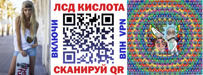 Марки 25I-NBOMe 1500мкг  даркнет сайт  Касимов 