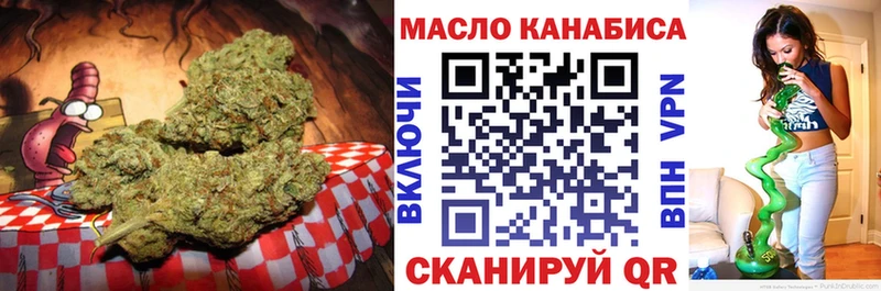 ТГК концентрат  Касимов 