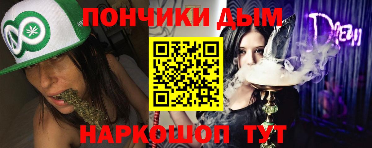 Каннабис VHQ Касимов